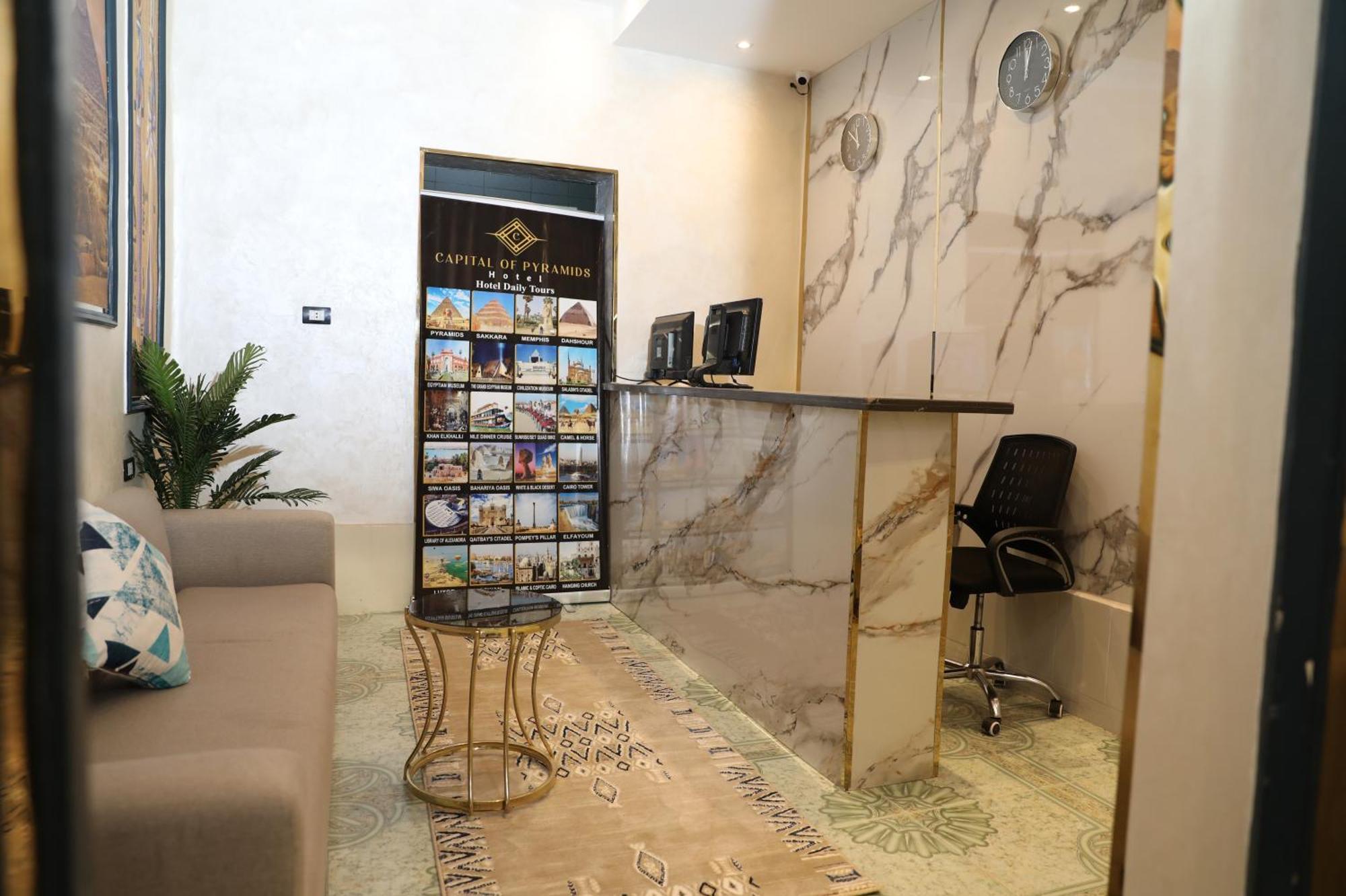 Capital Of Pyramids Hotel 3* Kafrat al Jabal