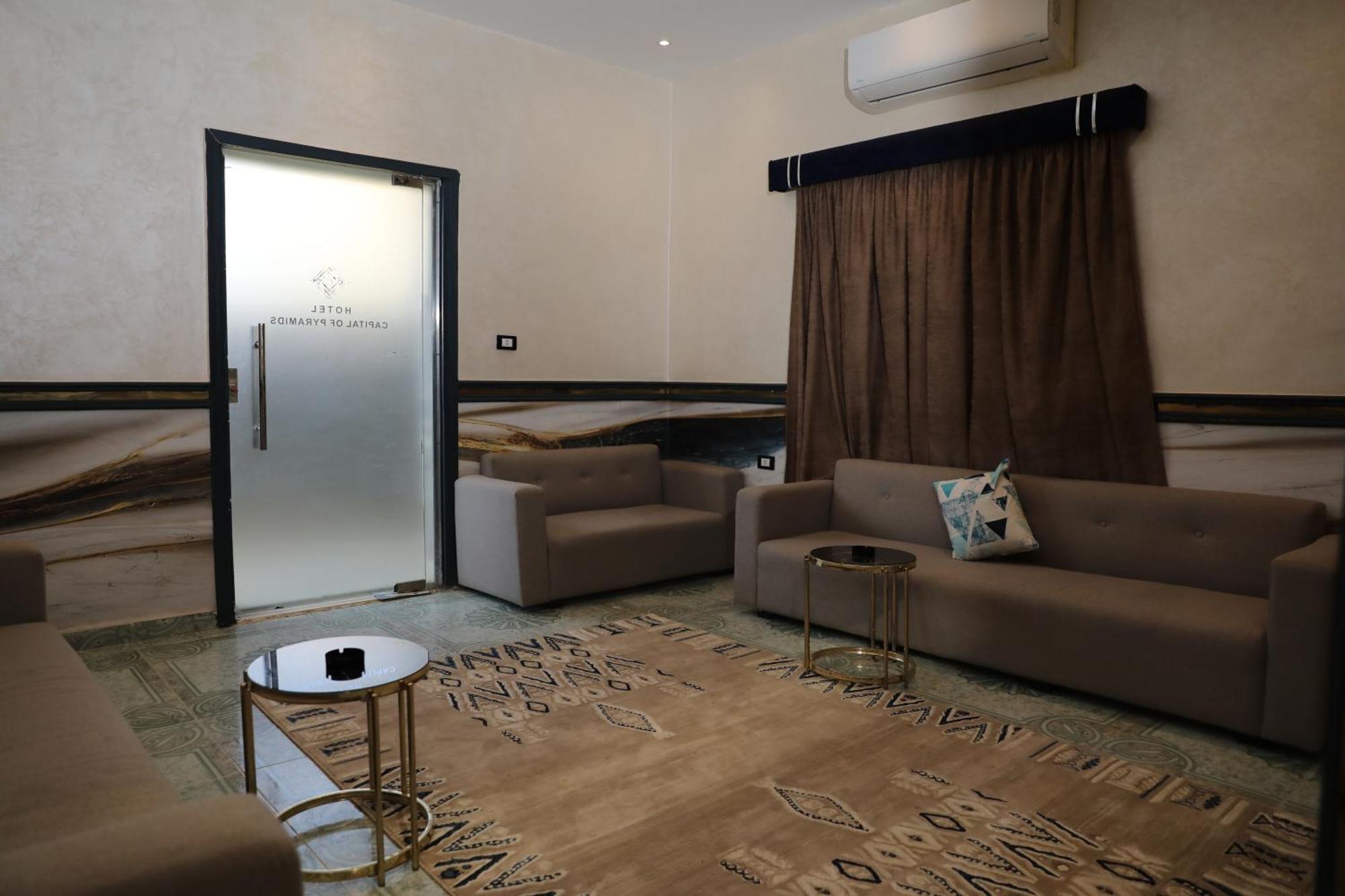 Hotel Capital Of Pyramids Hotel