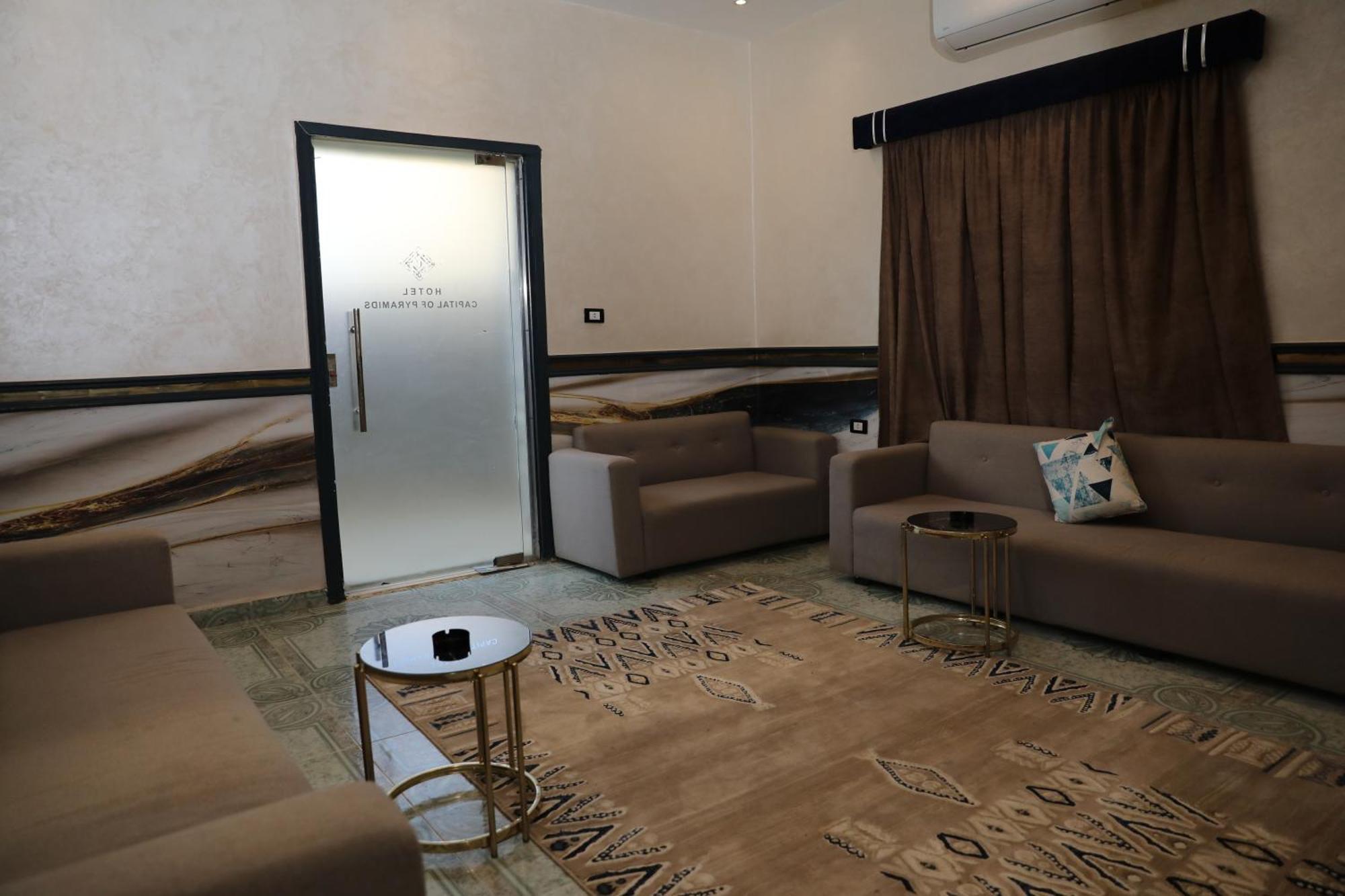 Capital Of Pyramids Hotel Hotel Kafrat al Jabal