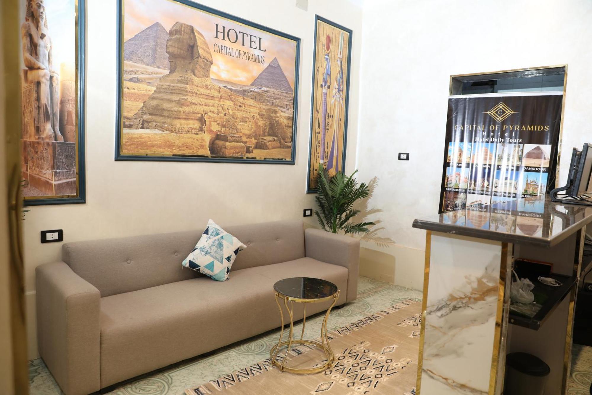 Capital Front Pyramids & Sphinx View فندق
