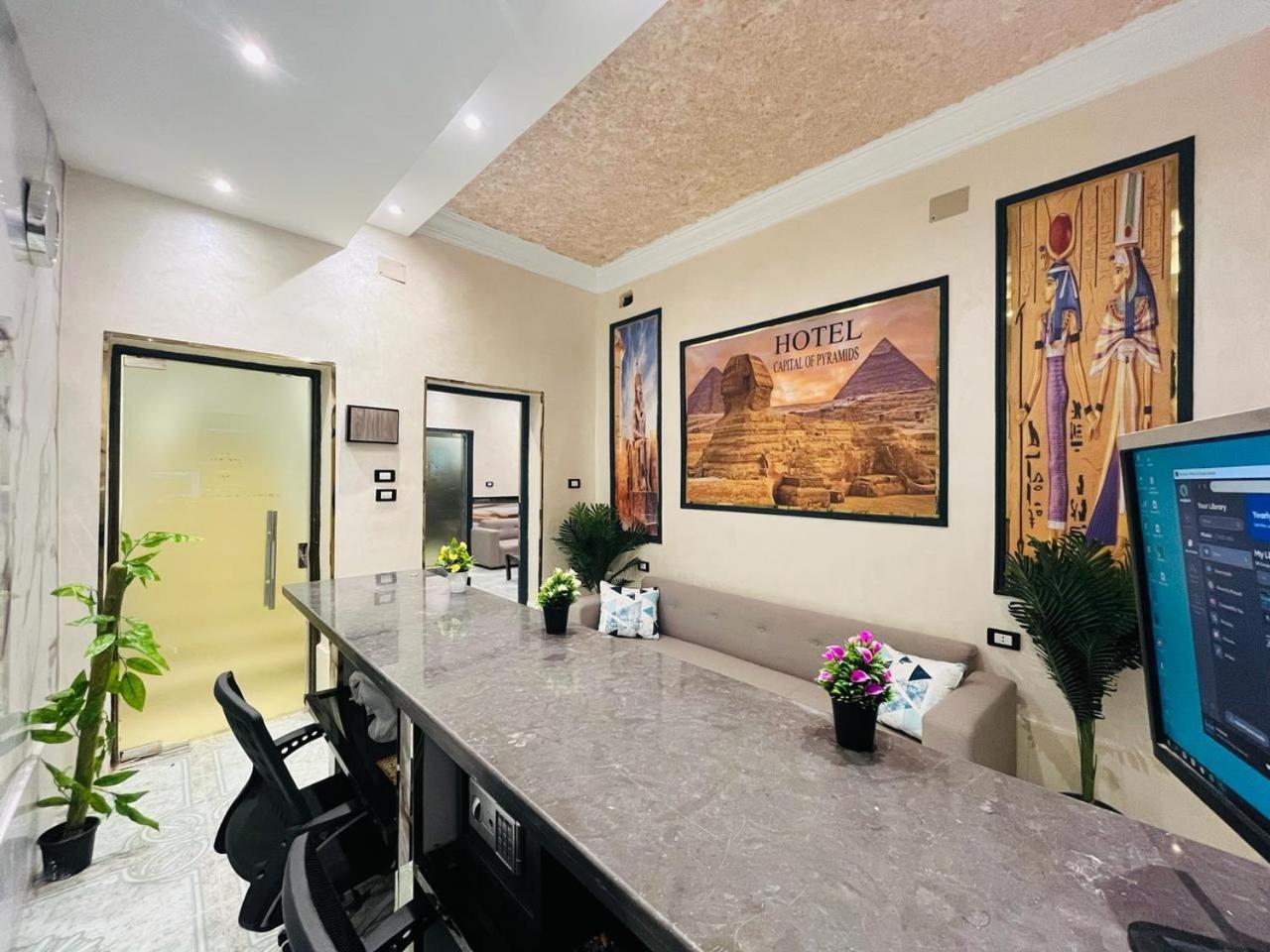 فندق Capital Front Pyramids & Sphinx View Kafret el-Gabal