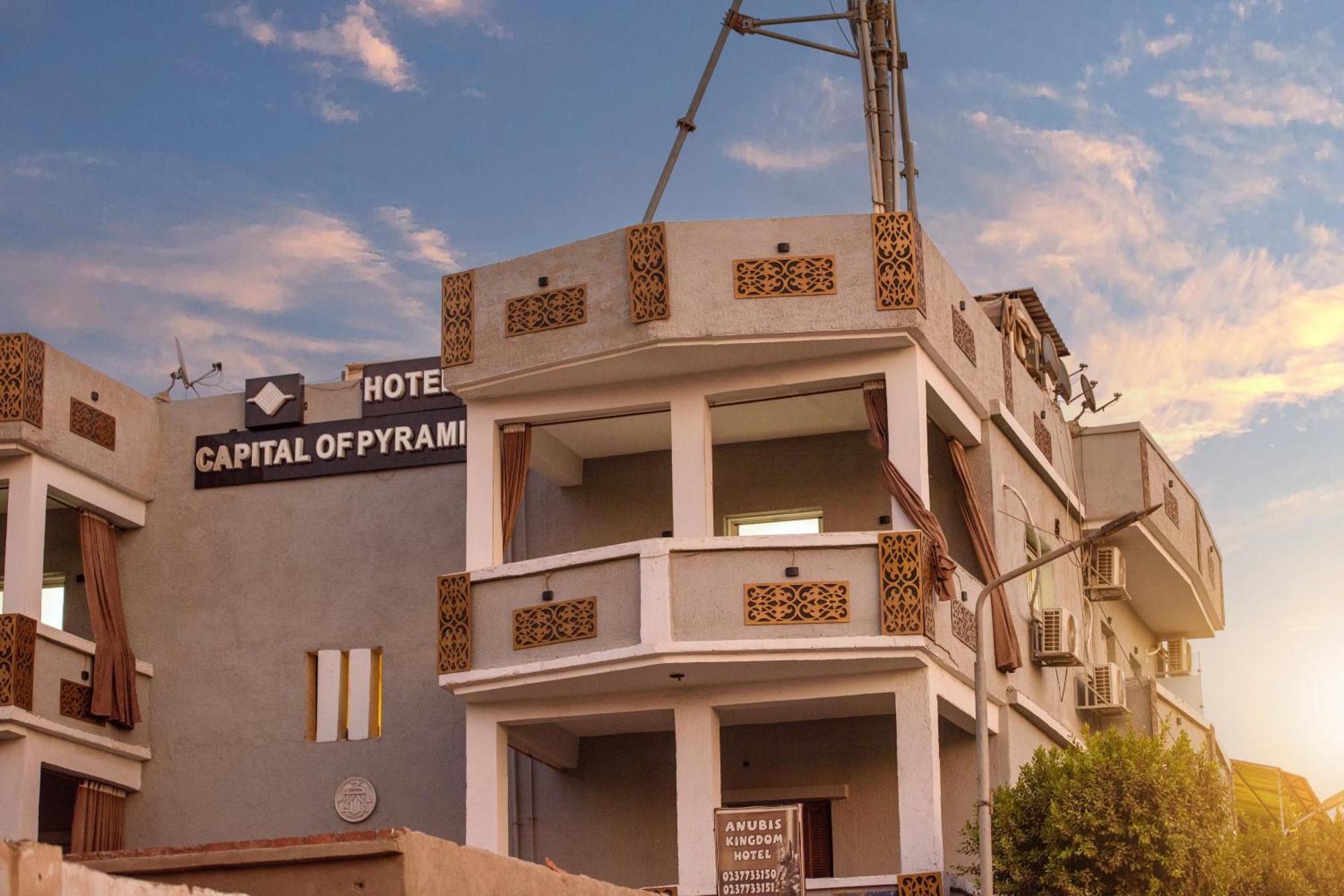 Capital Of Pyramids Hotel 3*
