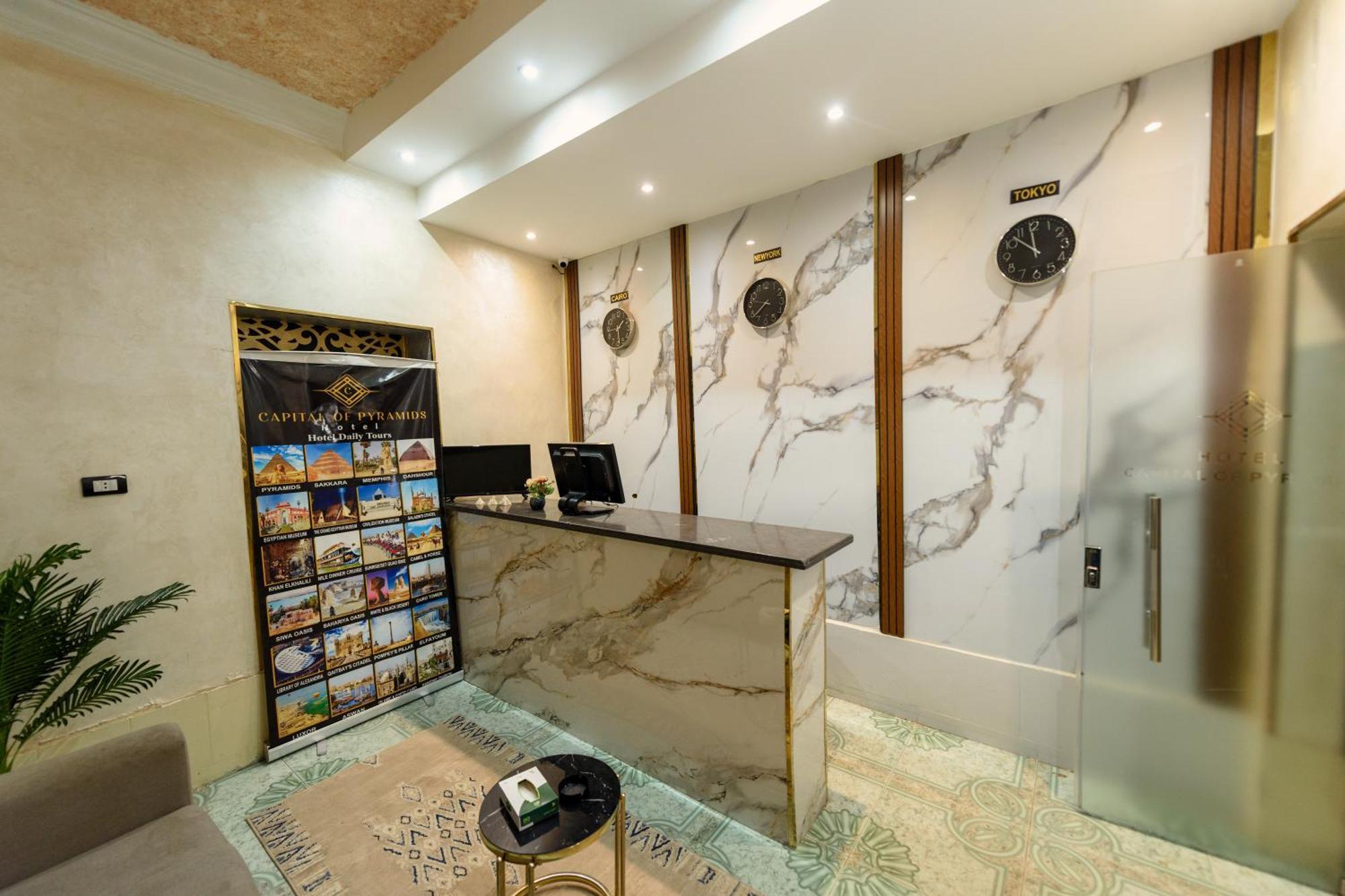 Capital Of Pyramids Hotel Kafrat al Jabal